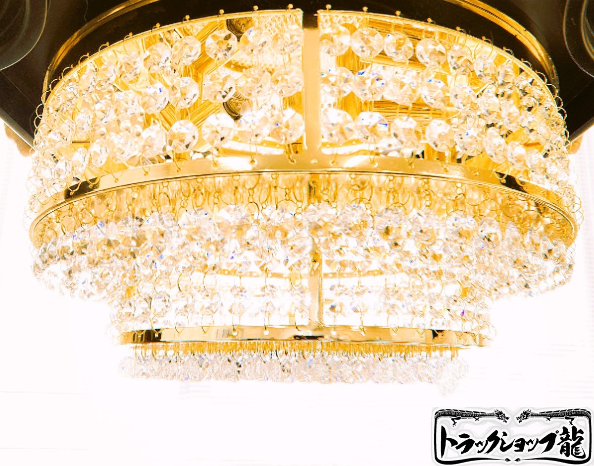 長*誠様 シャンデリア ゴールド シャンデリア 45㎝ ケーキタイプ 長*誠