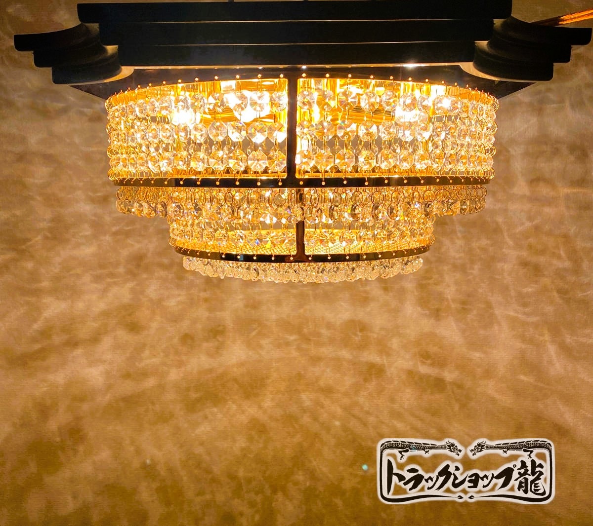 高品質 ケーキ型 シャンデリア 45㎝ フルゴールドメッキ オクタゴン16