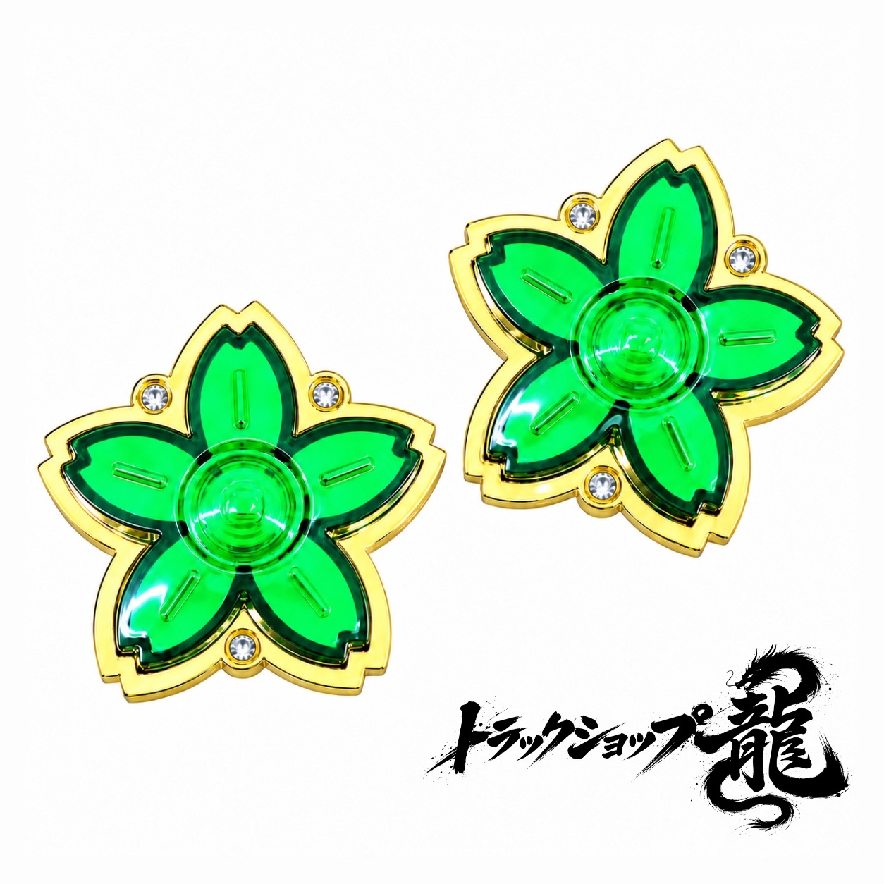 サクラマーカーランプ 【緑色】 2個セット 金色 メッキ 桜マーカー G0538S