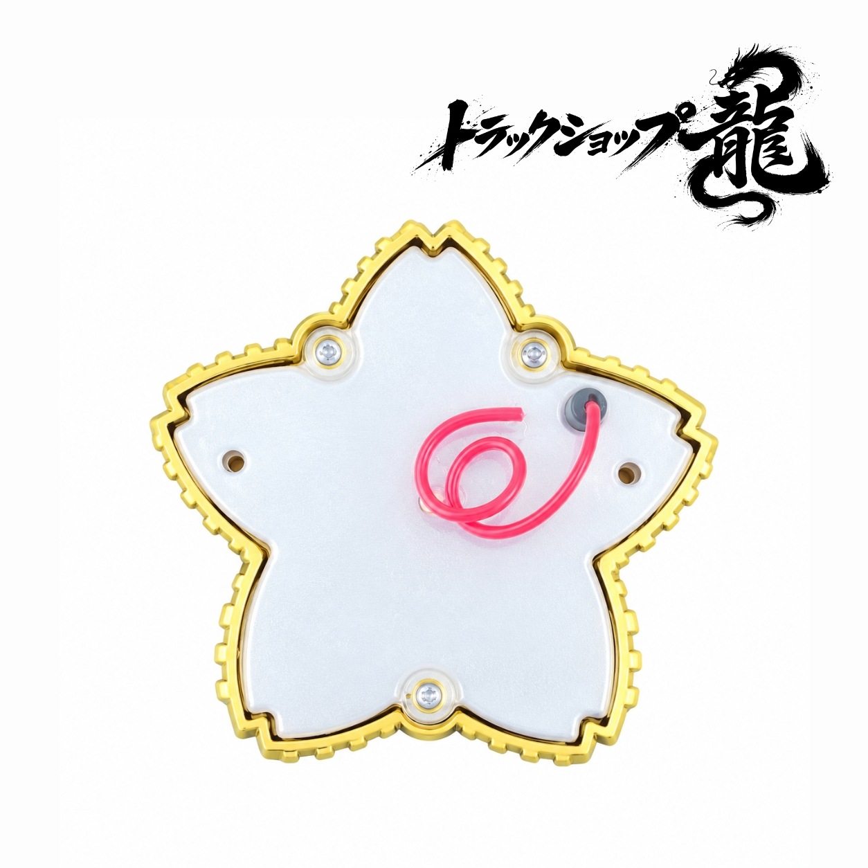 サクラマーカーランプ 【緑色】 2個セット 金色 メッキ 桜マーカー G0538S