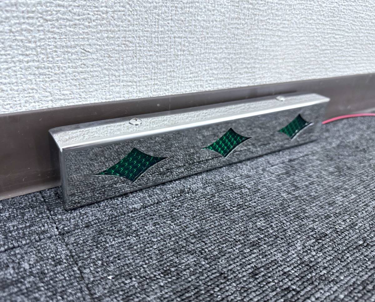 ステンレス 菱抜きアンドン 鏡面 巾280mm LEDライト付き トレクス 油圧