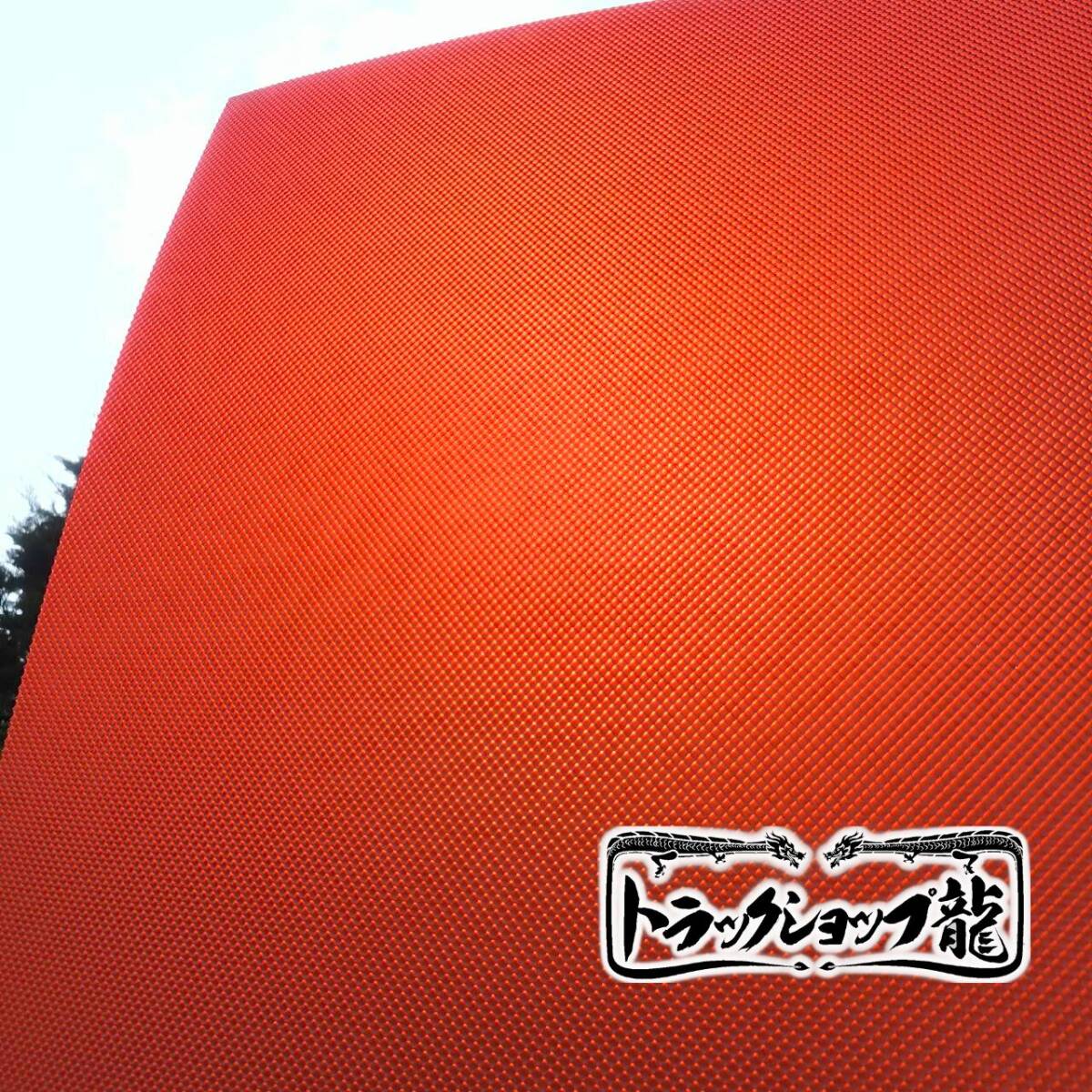 大判 ダイヤカットアクリル板 【レッド/赤色】 【500*500】【500*1000】【1000*1000】 アンドン 補修部品 G0113S