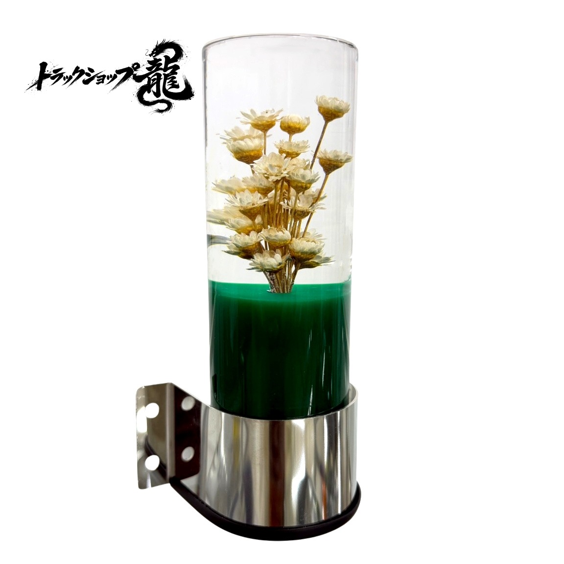 特価【訳あり新品】レトロ 水中花ライト 【グリーン】 選べるステー