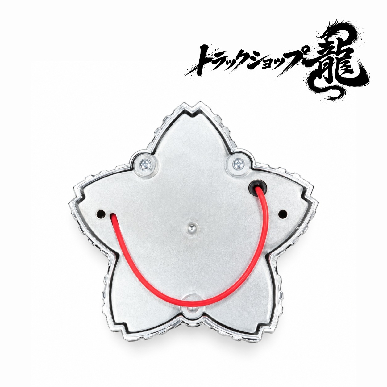 サクラマーカーランプ 【瑠璃色】 2個セット 銀色 メッキ 桜マーカー