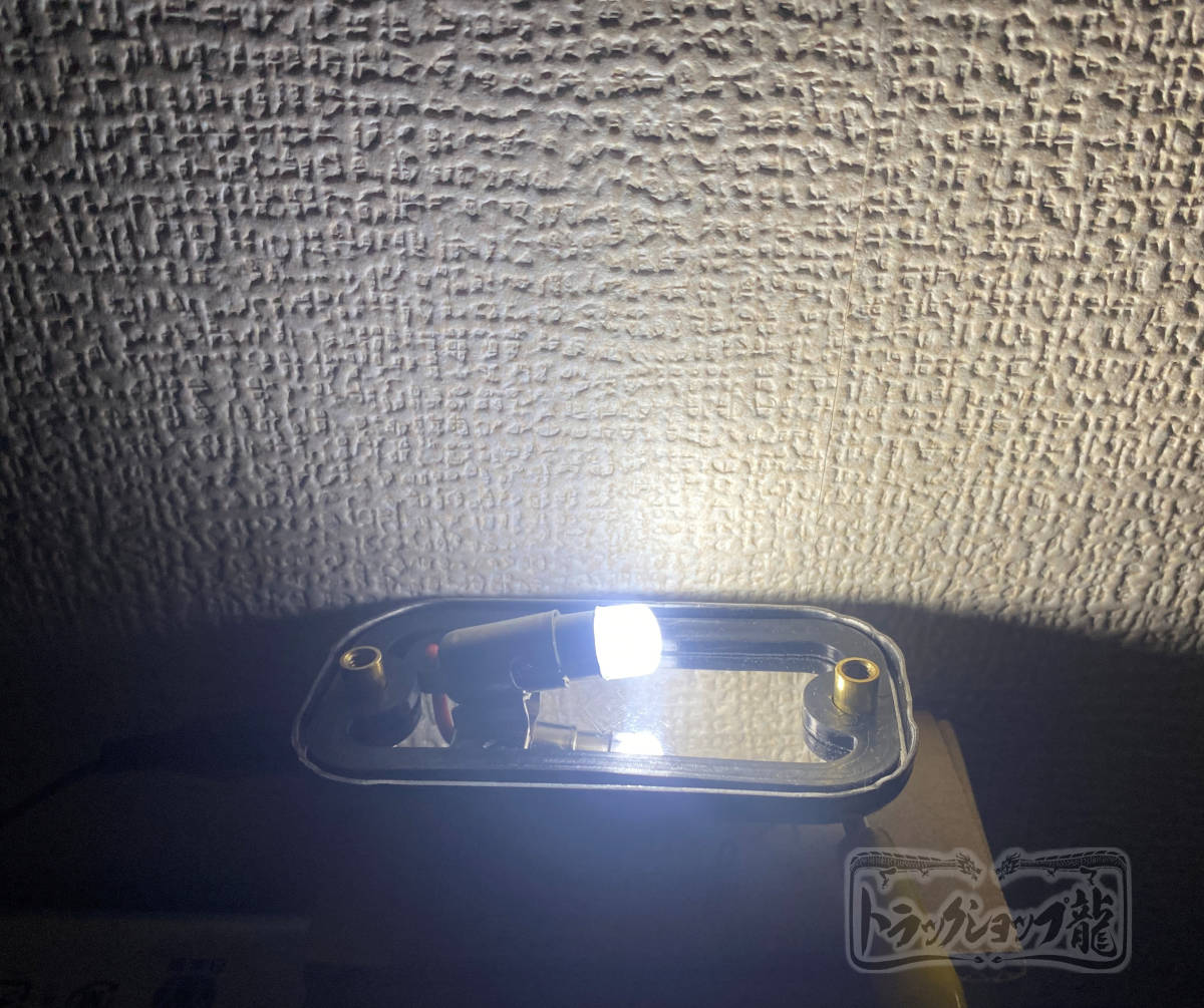 LED球付き 角マーカー 【スモーク】 10個セット 角型 サイドランプ 前開きタイプ ガラスレンズ D0692D