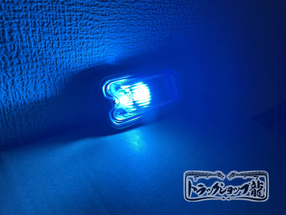 電球色　24V BA9S 130個　LEDバルブ トラック用 Amazon | スーパーブライト BA9S 24V トラック LEDマーカー バルブ 角