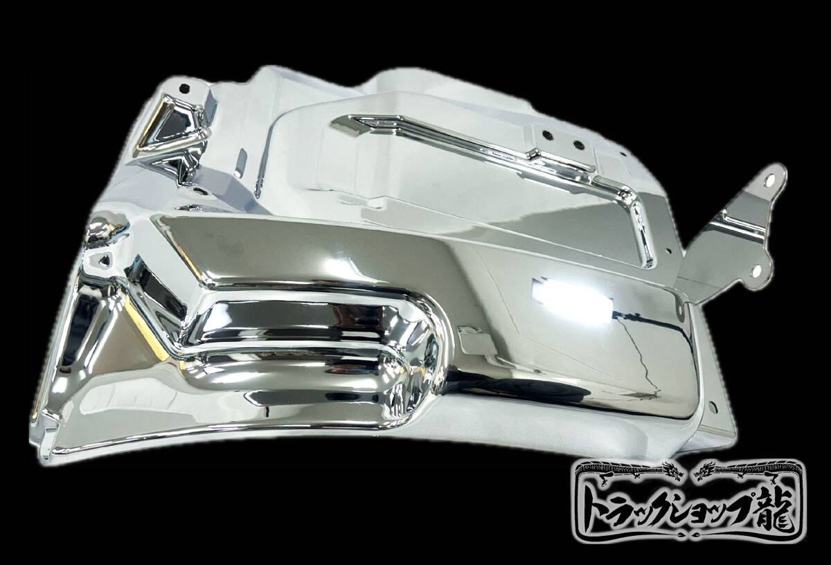メッキ マッドガード フェンダー 交換式 左右セット 日野 19デュトロ H0819T