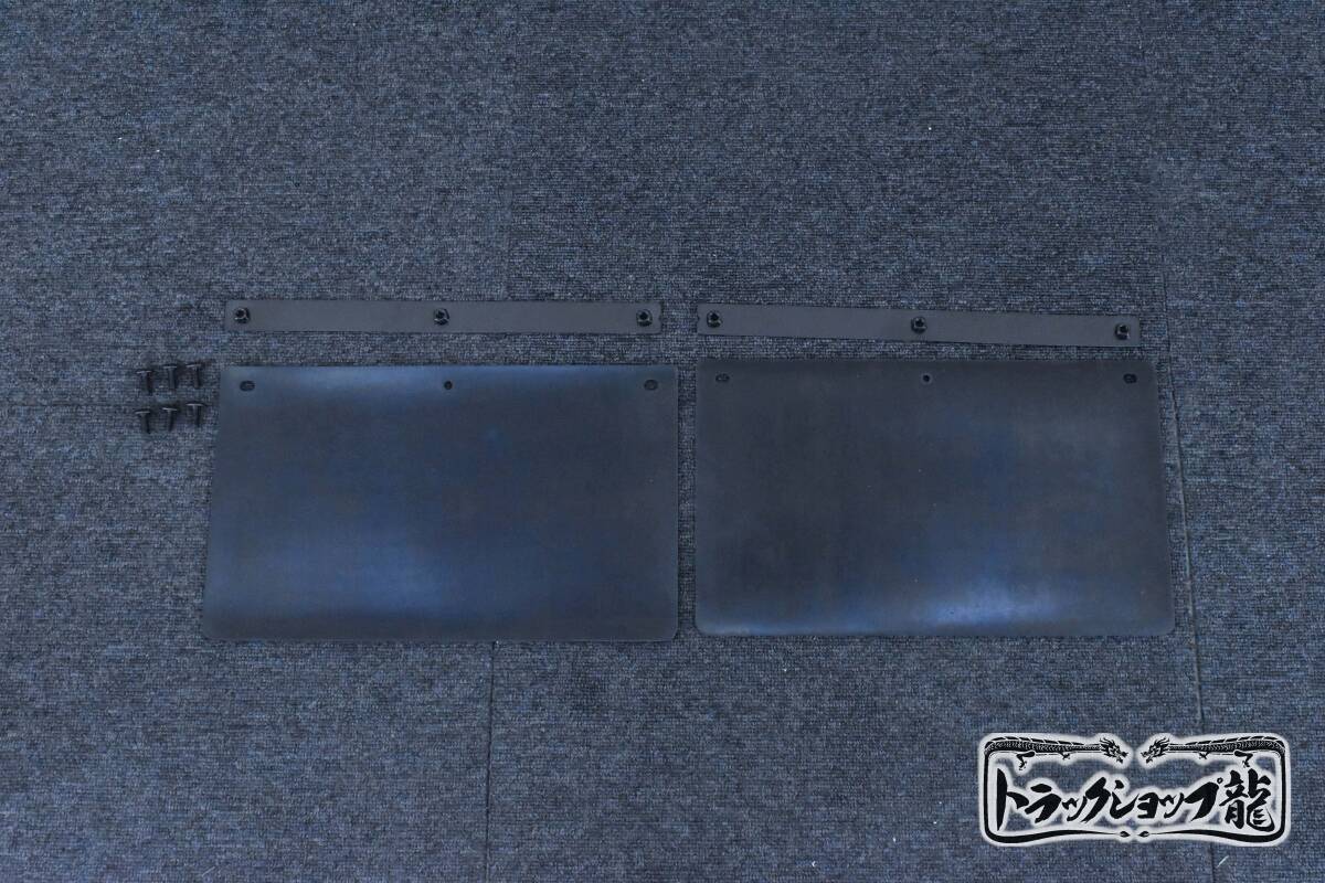 メッキ マッドガード フェンダー 交換式 左右セット 日野 19デュトロ H0819T