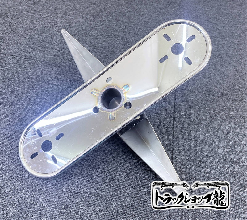 【訳あり品】 オリジナル 鏡面ステンレス 【22.5インチ】 一文字型 ホイールスピンナー 一体型マーカーステー 左右4個セット S8030D