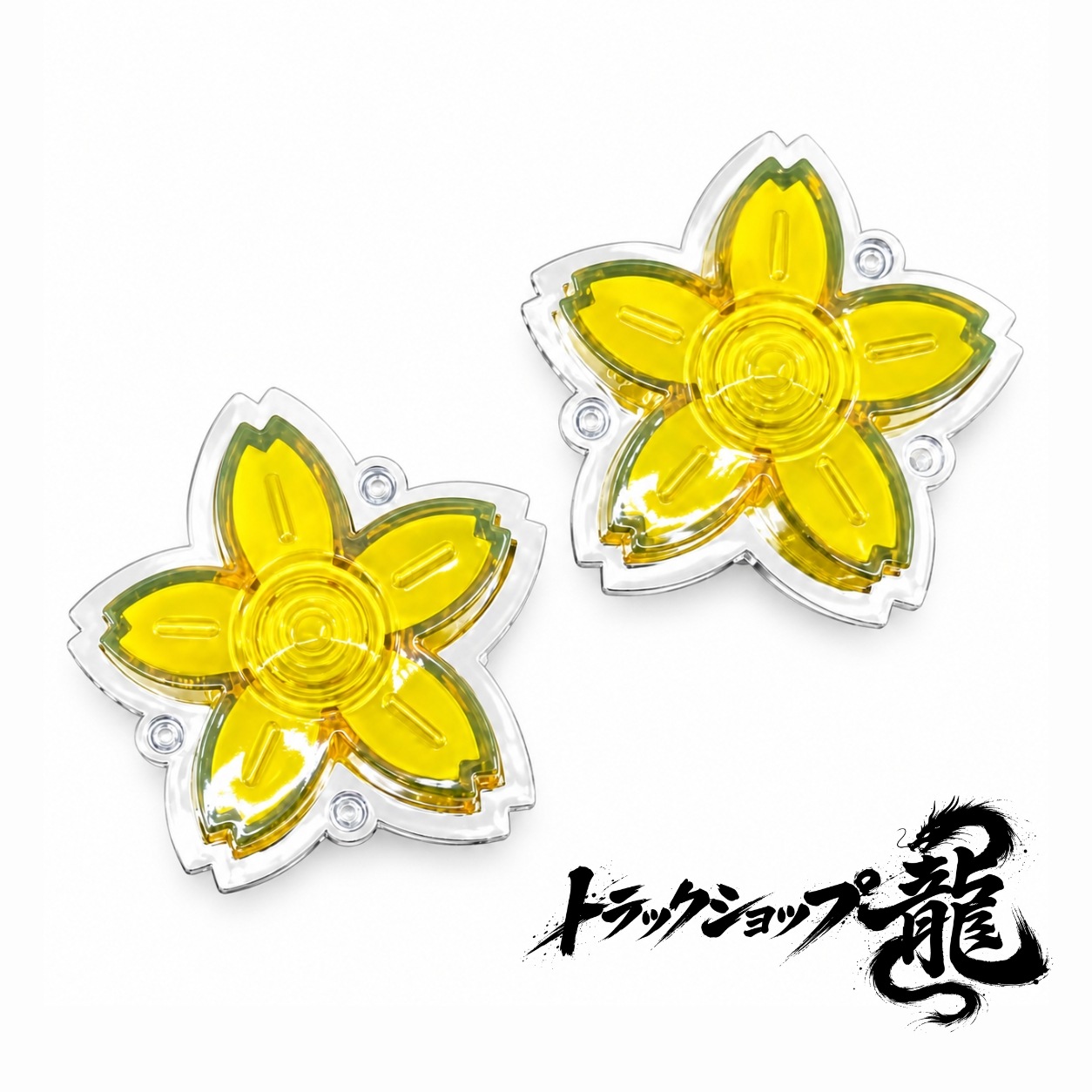 サクラマーカーランプ 【黄色】 2個セット 銀色 メッキ 桜マーカー