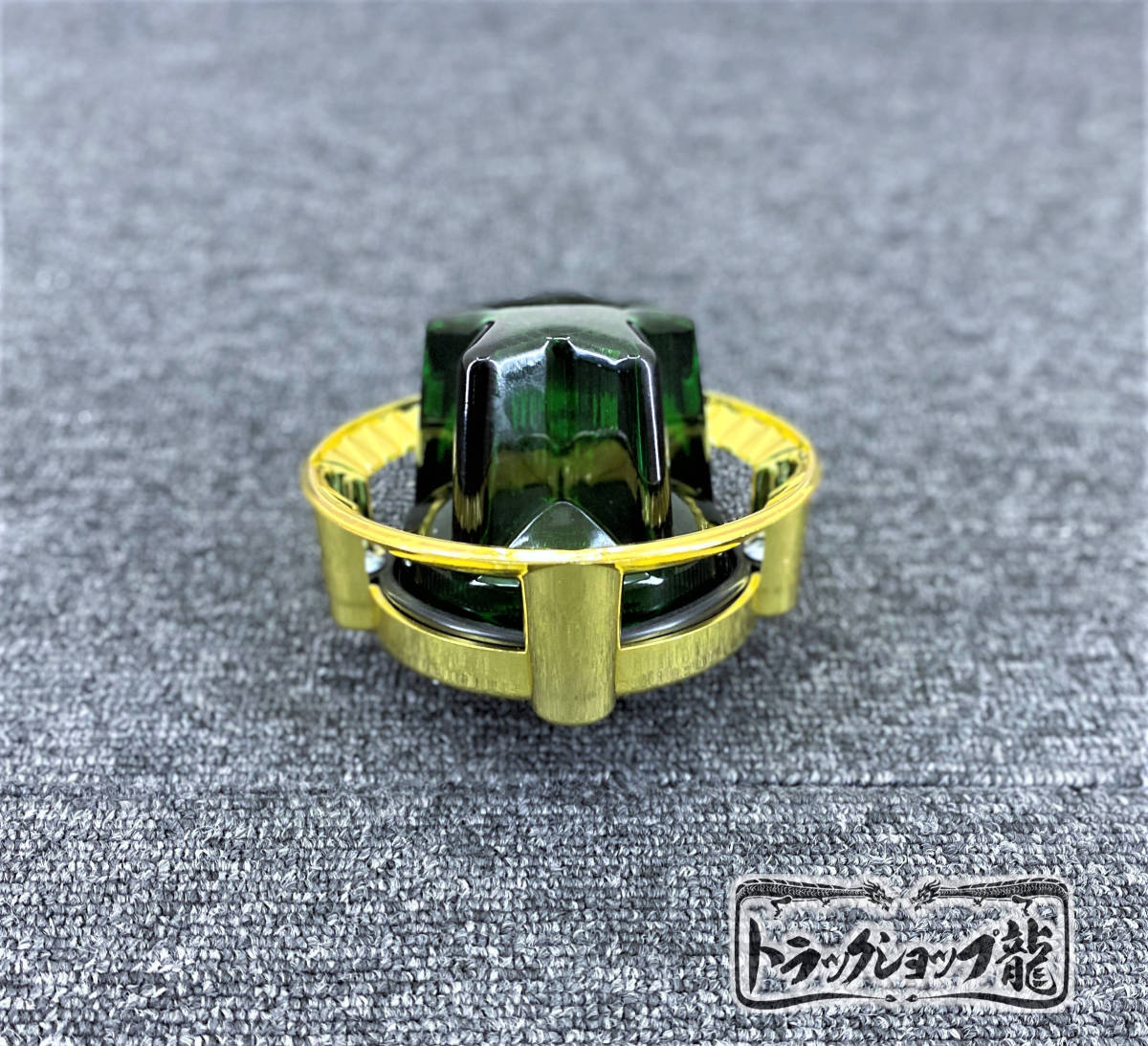 ガラス製 4点留め 星型 バスマーカー 【グリーン】 2個セット 金メッキ リング付き 星マーカー マーカーランプ S0281G