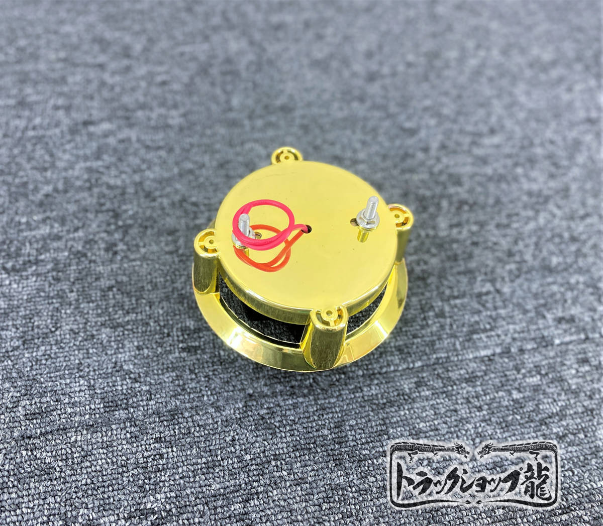 ガラス製 4点留め 星型 バスマーカー 【グリーン】 2個セット 金メッキ リング付き 星マーカー マーカーランプ S0281G