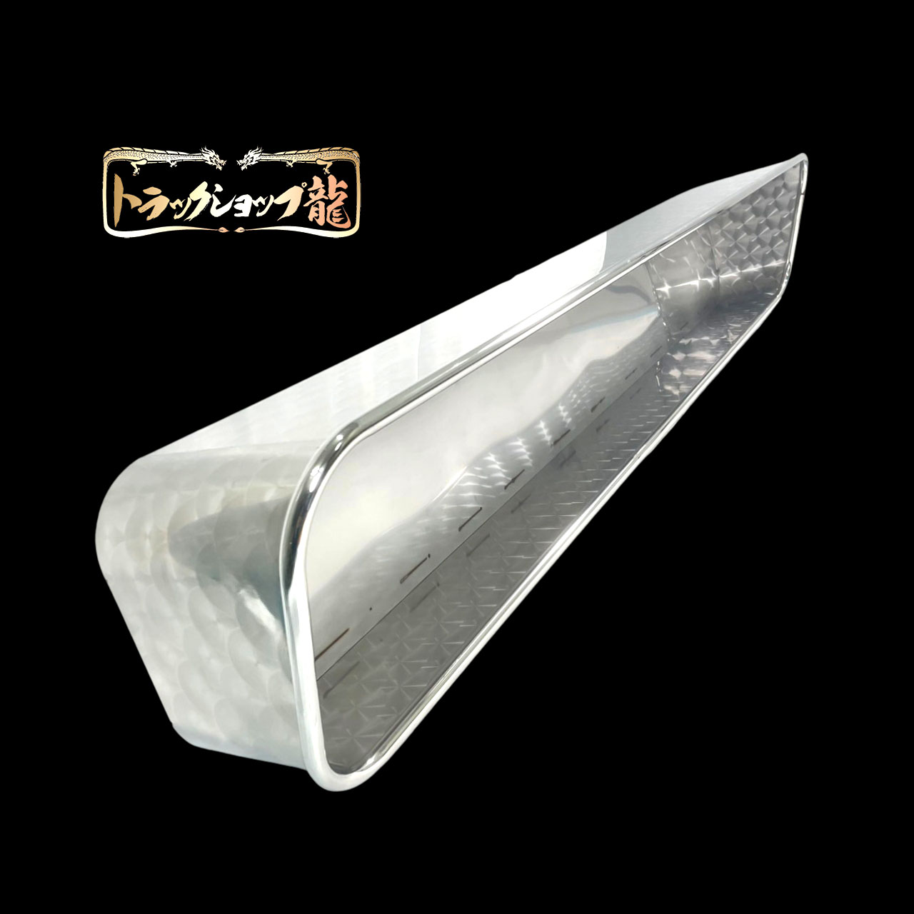 ステンレス アンドンバイザー 鱗柄 アルナ/JBアンドン 超特大(1600*200