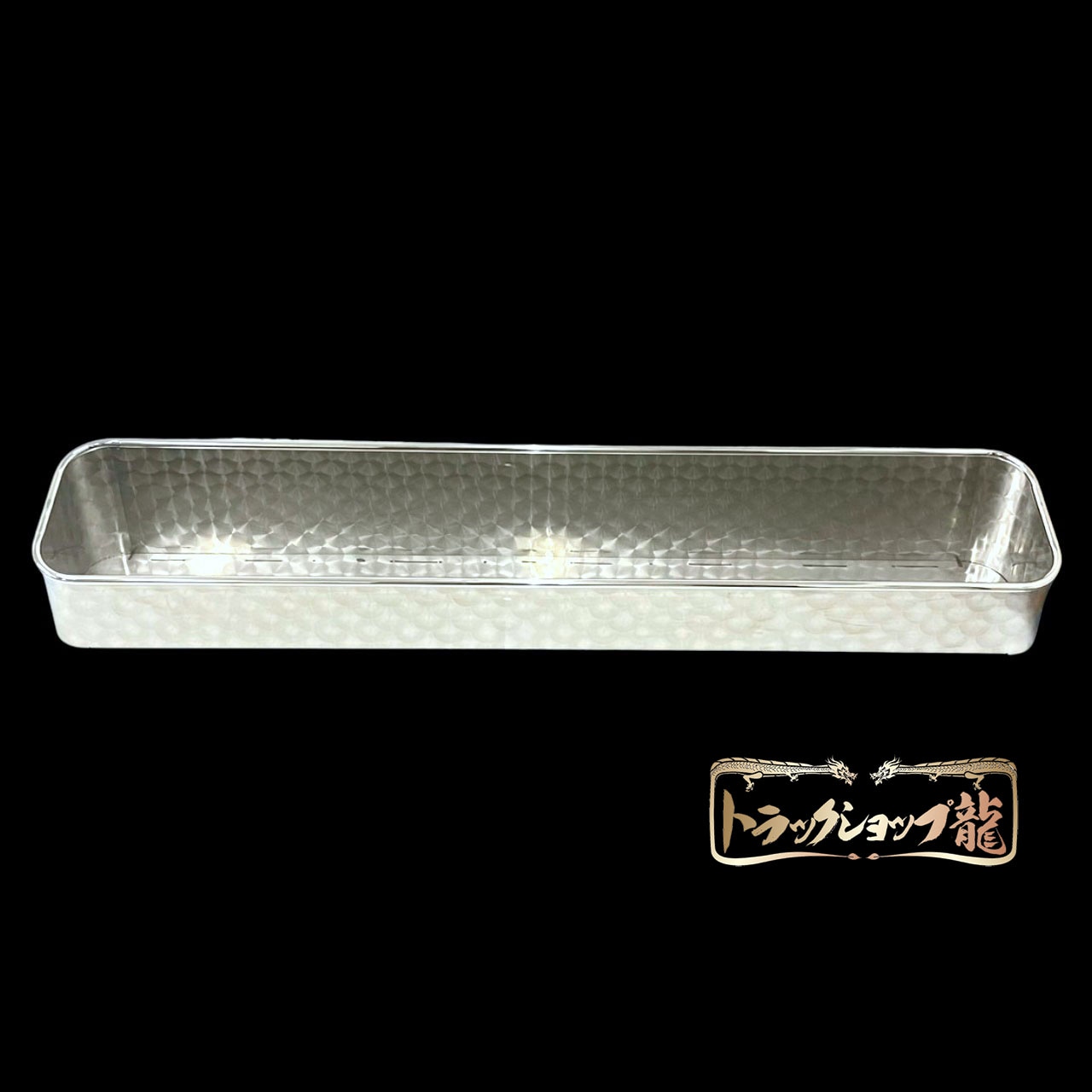 ステンレス アンドンバイザー 鱗柄 アルナ/JBアンドン 超特大(1600*200