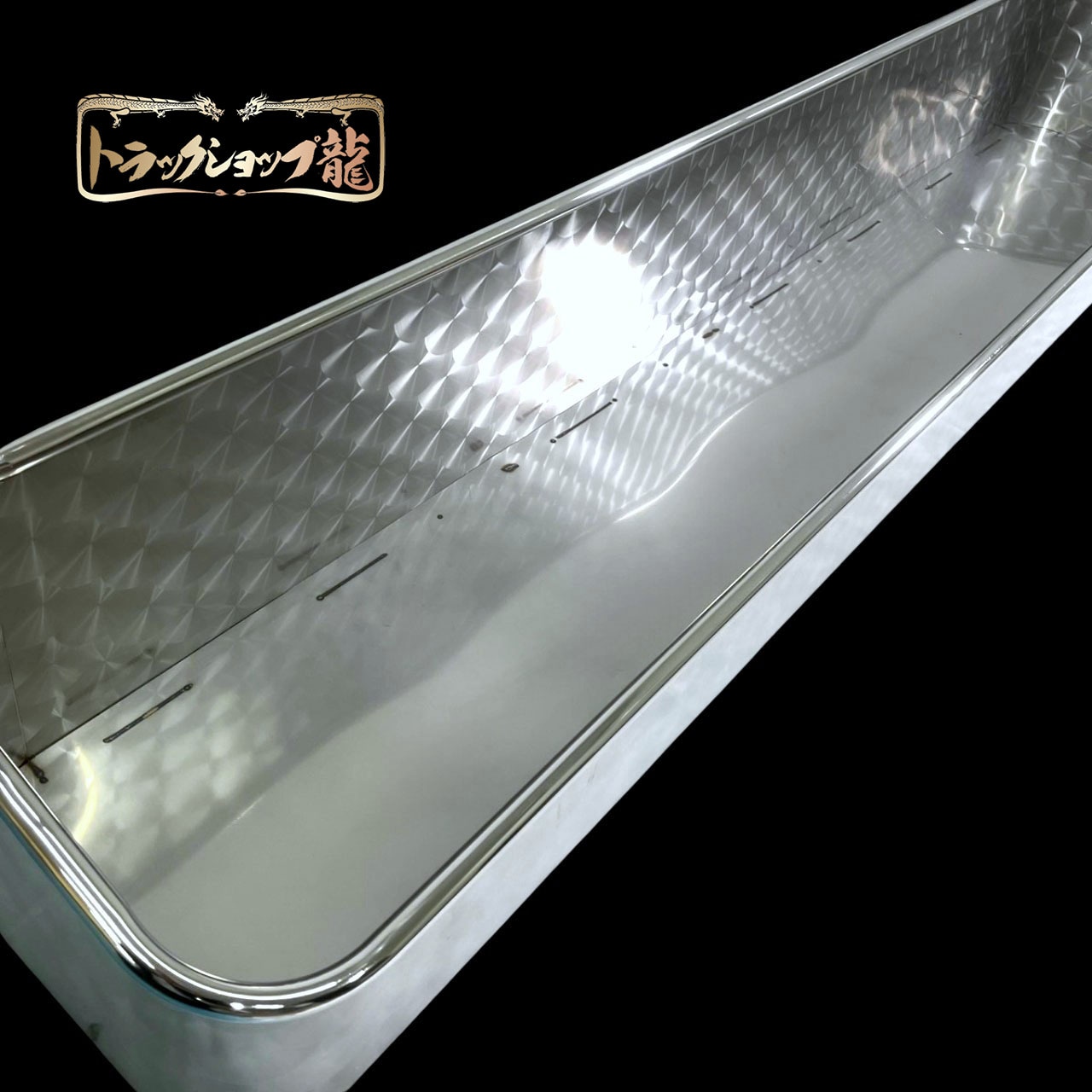 ステンレス アンドンバイザー 鱗柄 アルナ/JBアンドン 超特大(1600*200