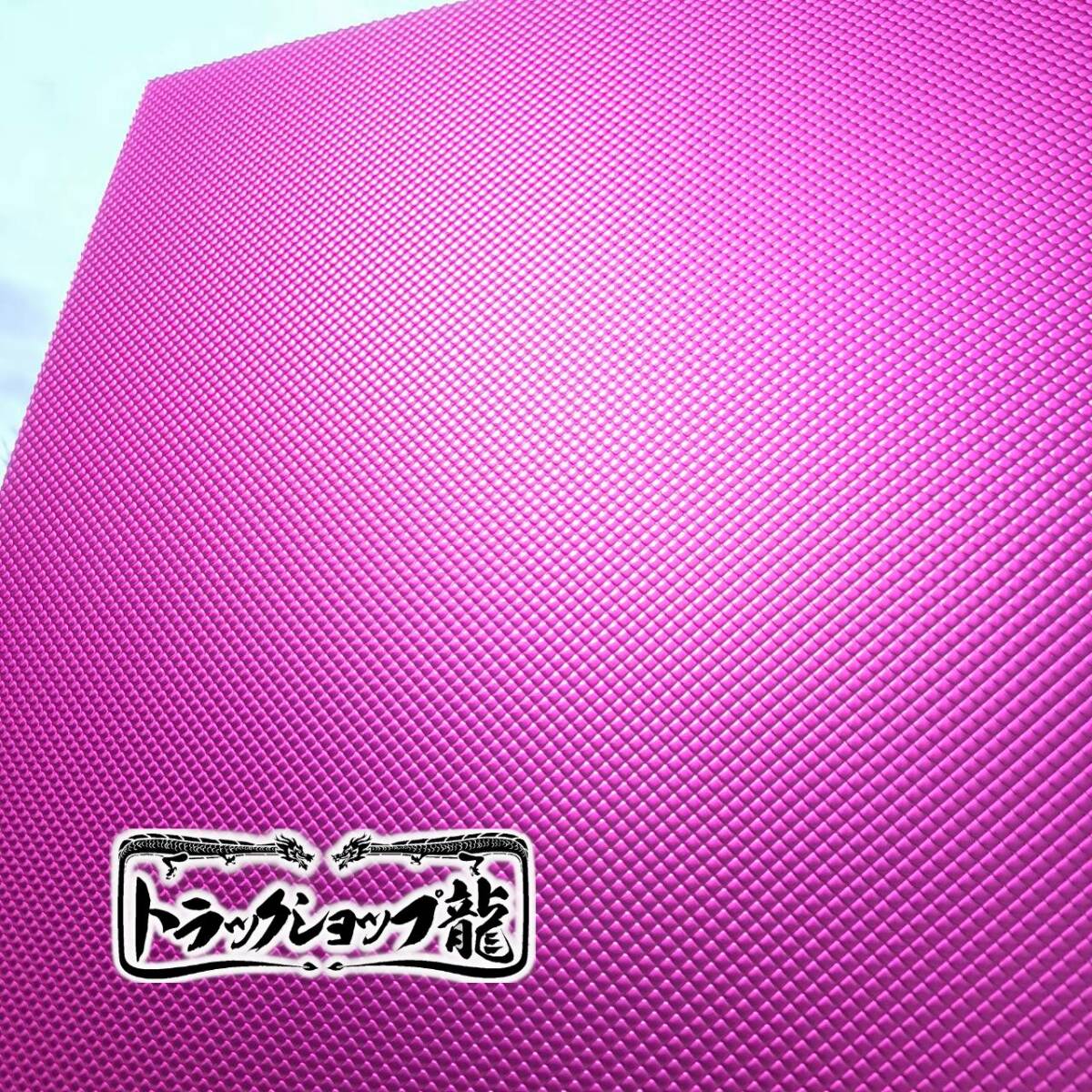 大判 ダイヤカットアクリル板 【ピンク/桃色】 1000*1000 アンドン 補修部品 G0115S