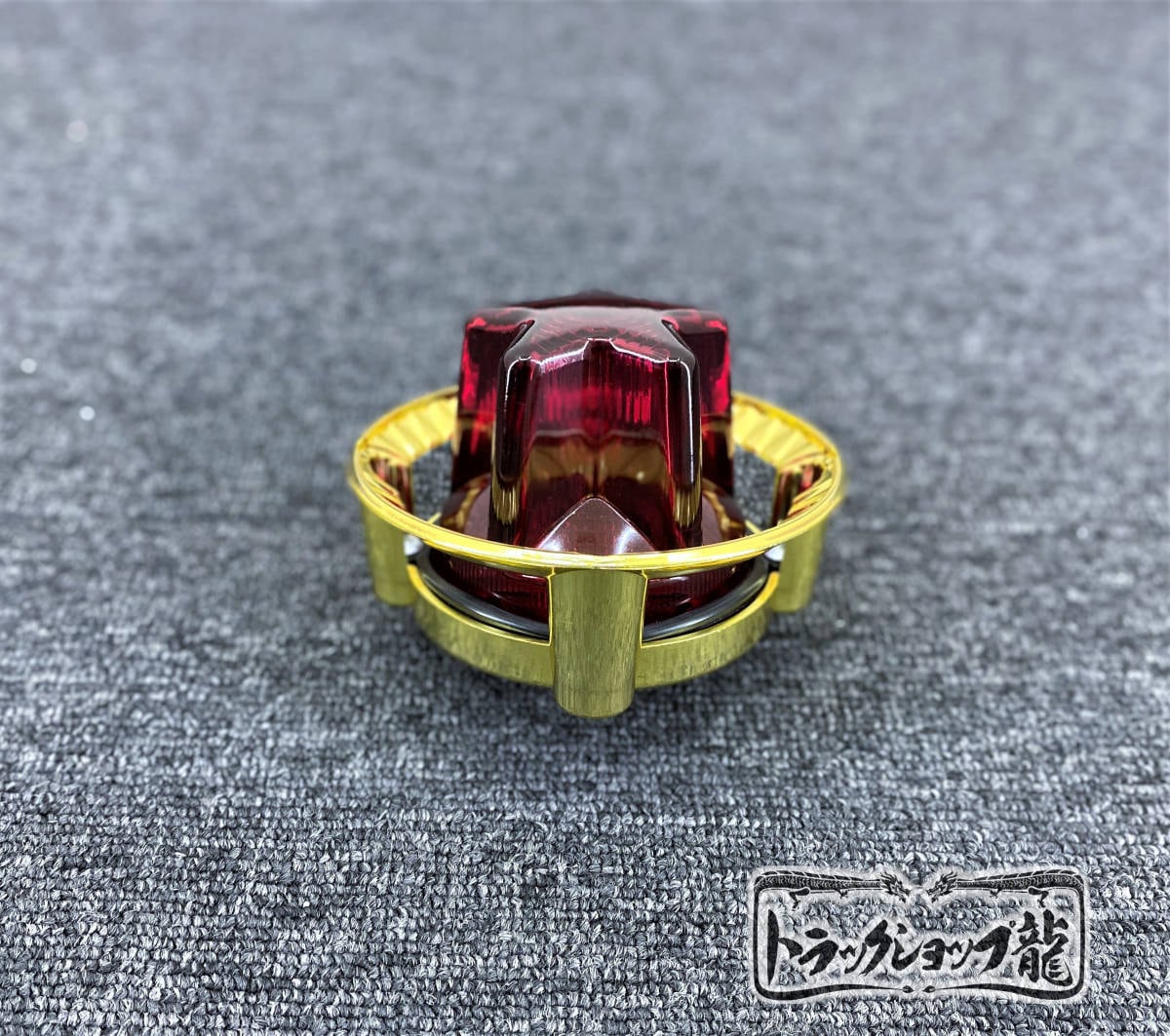 ガラス製 4点留め 星型 バスマーカー 【赤色】 2個セット 金メッキ リング付き 星マーカー マーカーランプ S0281R