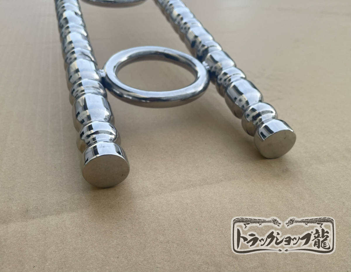 ステンレス キャブ梯子 2本セット 1.8m Φ25 絞りパイプ リングタイプ ハシゴ S0806S