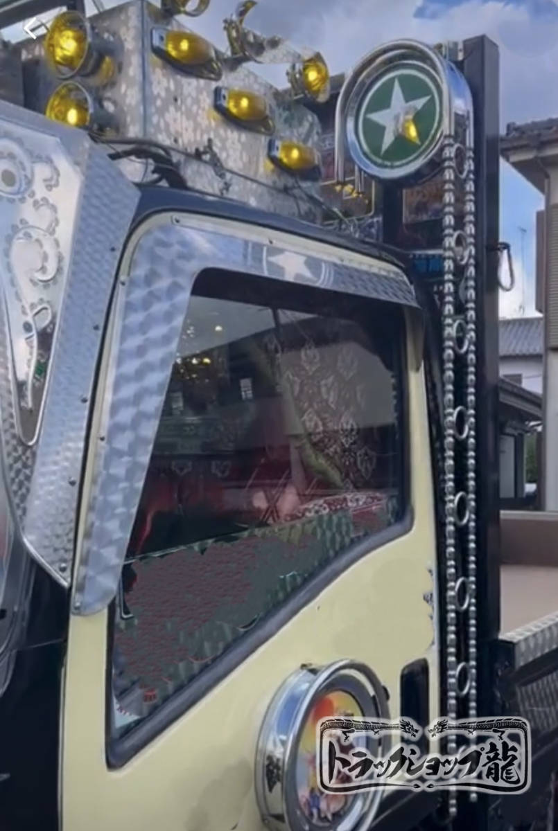 ステンレス キャブ梯子 2本セット 1.8m Φ25 絞りパイプ リングタイプ ハシゴ S0806S