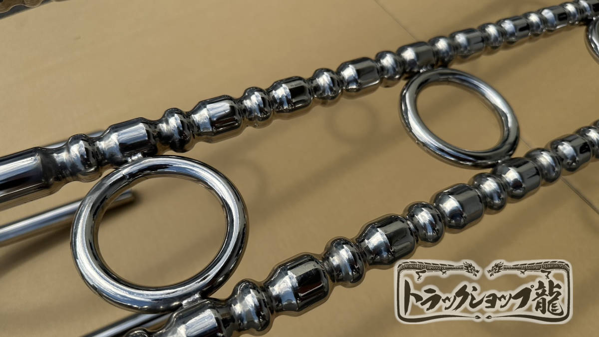 ステンレス キャブ梯子 2本セット 1.8m Φ25 絞りパイプ リングタイプ ハシゴ S0806S