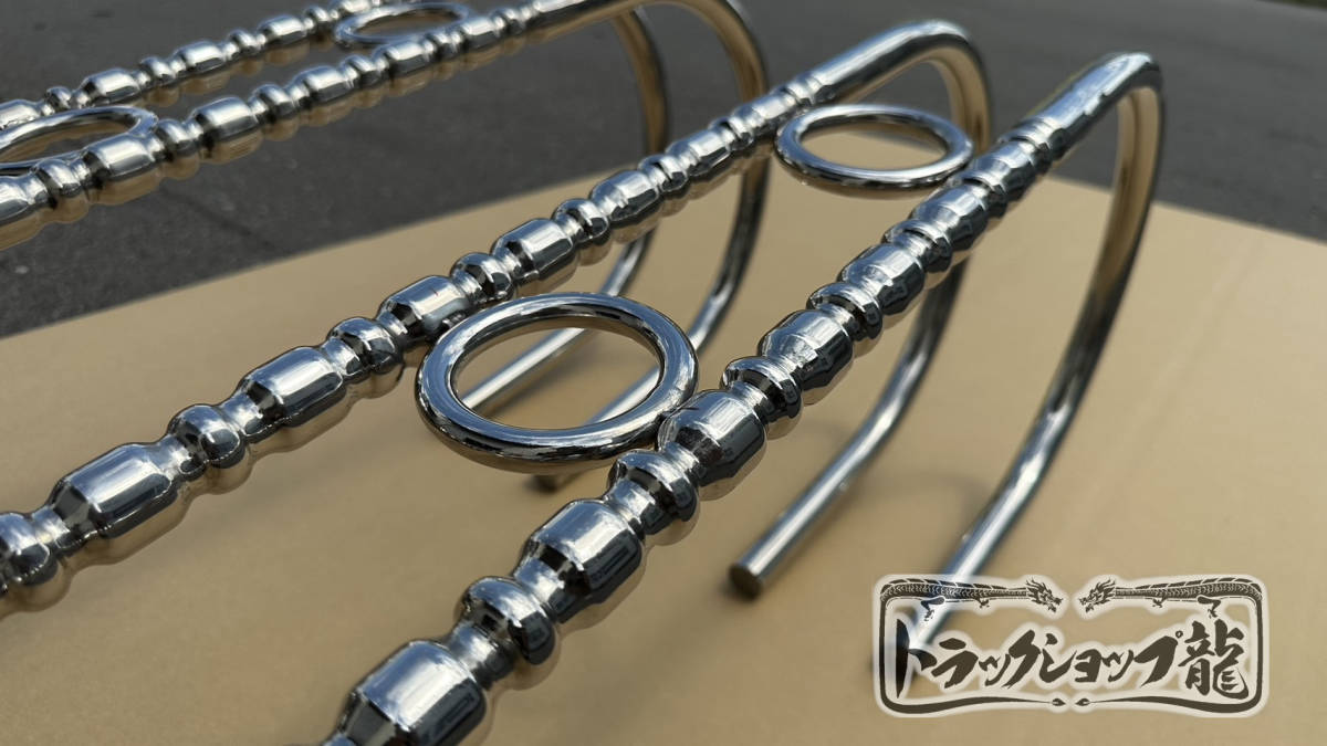 ステンレス キャブ梯子 2本セット 1.8m Φ25 絞りパイプ リングタイプ ハシゴ S0806S