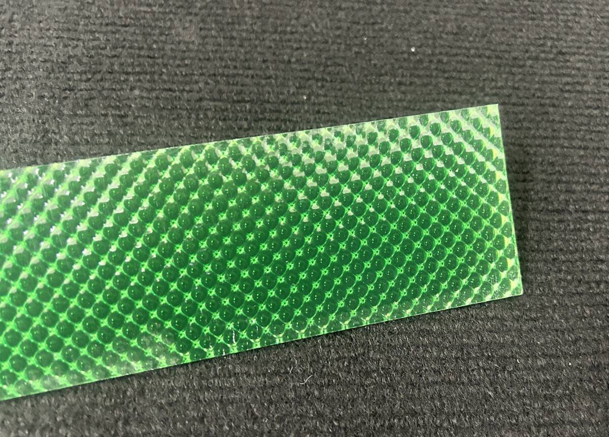 工具箱下アンドン用部品 1200幅用 ダイヤカット アクリル板 選べる3色 グリーン/ブルー/ピンク 1枚 S1000S