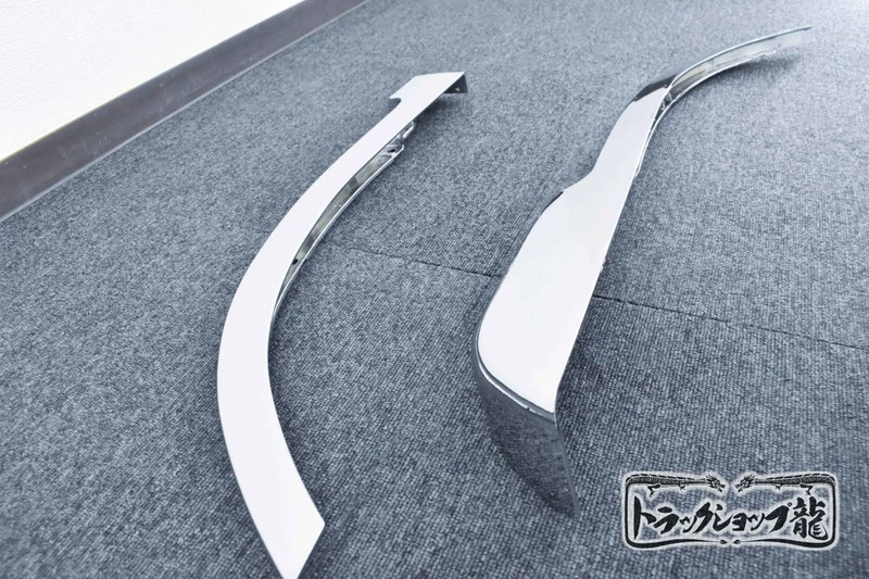 日野 4t スペースレンジャー ショートキャブ 寝台なし用 ベッドレス 