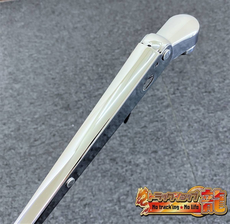 ふそう 2トン ジェネレーションキャンター ワイド メッキワイパーアームセット | 専用ステー付き ふそう ブルーテック ジェネレーション