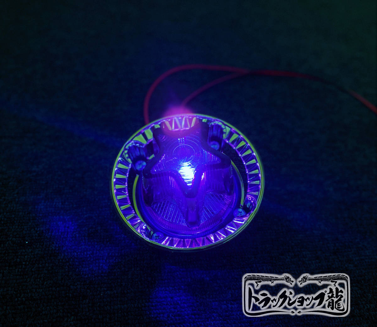 p*h様 とんがり星マーカーSET 当時物 とんがり星マーカーSET 当時物 とんがり星マーカー 2個セット