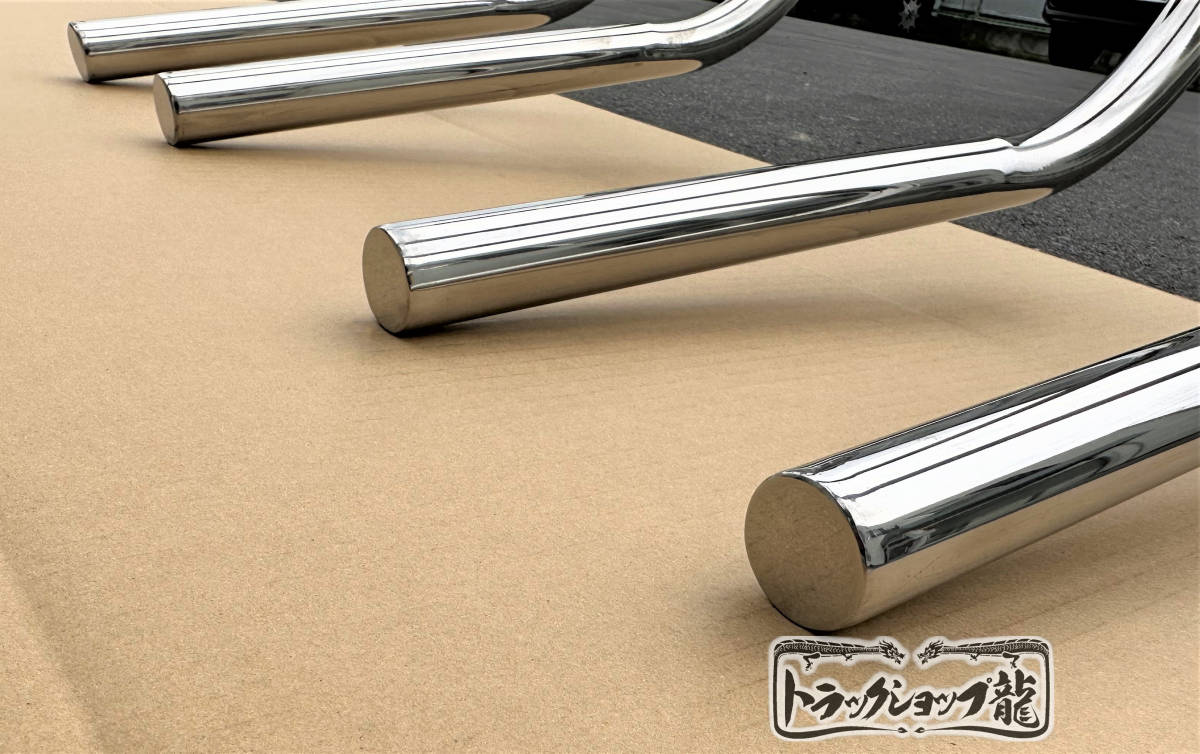 ステンレス キャブ梯子 2本セット 2m Φ32 絞りパイプ リングタイプ