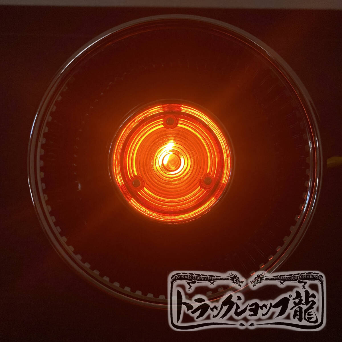 丸形 スカイライン テールランプ メッキリング付き レンズ 【赤