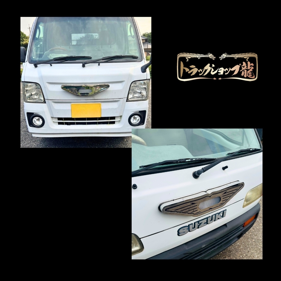 バスマーク 軽トラ トラック用品