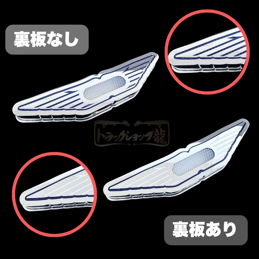 デコトラ　アンドン　12v 軽トラ アンドン デコトラ 照明付き 12v 軽トラ