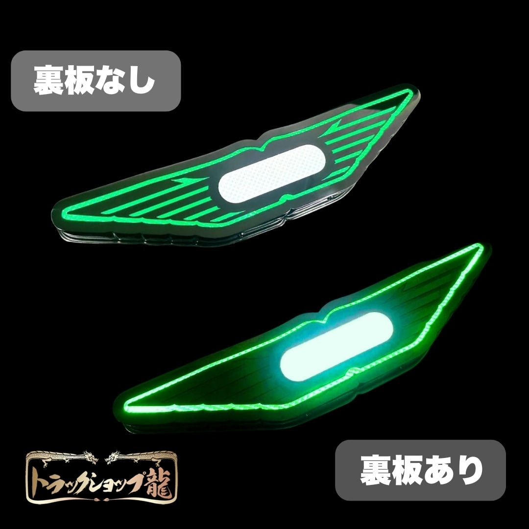 オリジナル ステンレス 小型 バスマーク アンドン LEDライト アクリル
