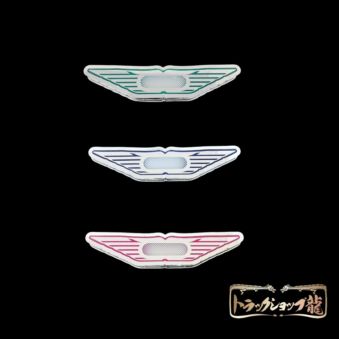 デコトラ　バスマーク　ステンレス 日野自動車 日野型 アンドン ウイングデザイン バスマーク 行灯