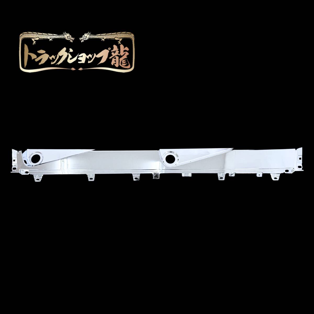 【訳あり品】 いすゞ 23エルフ 標準キャブ アッパーカウルパネル 現行 新型 I8086S