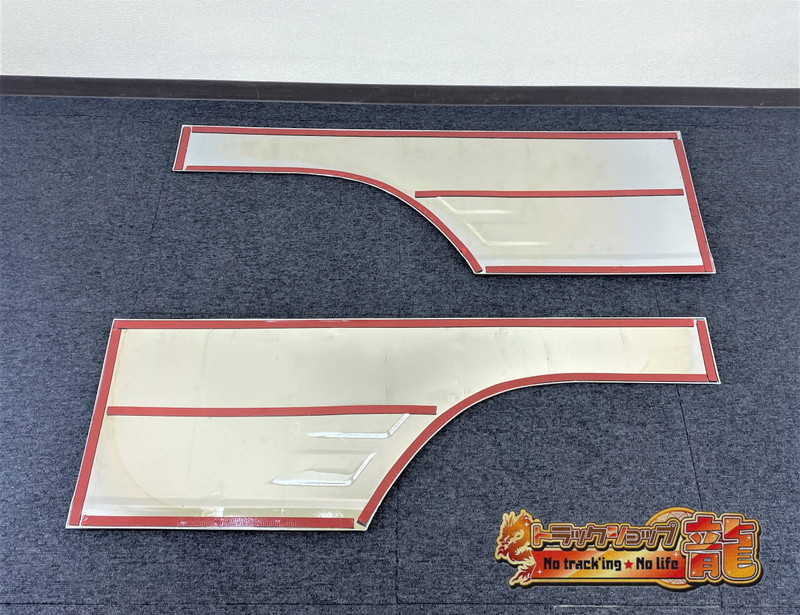 メッキ ドアガーニッシュ 左右セット 三菱ふそう