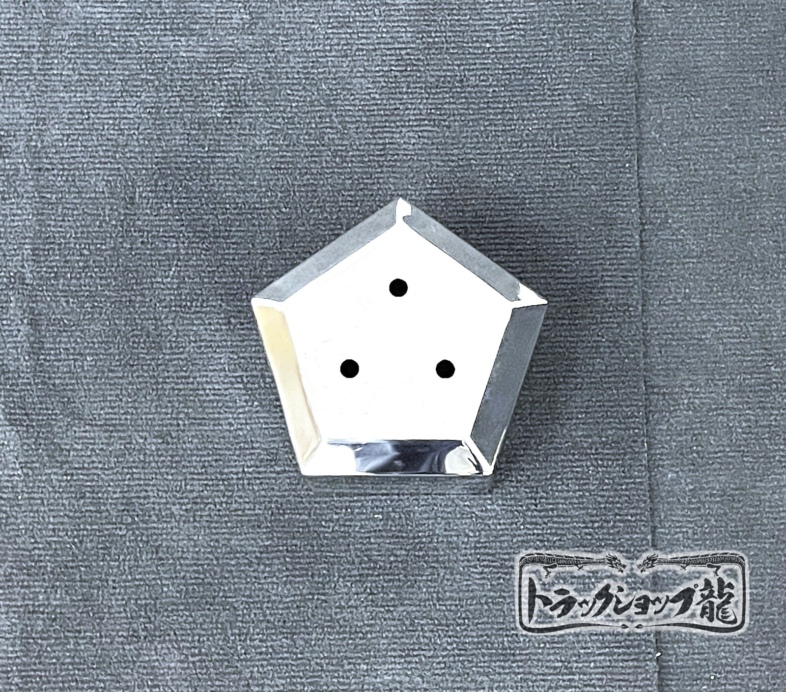 ステンレス リアハブカバー 16インチ 鏡面 5穴 五角形 2個組 2t