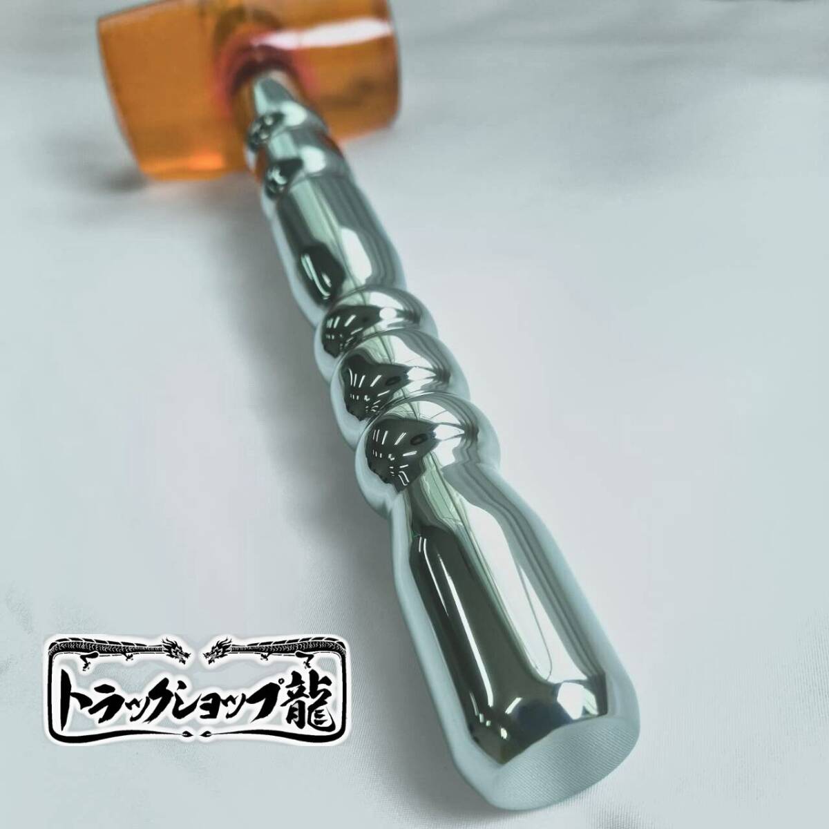 ステンレス 絞りパイプ ハンマー プラスチック ゴムハンマー T0133S