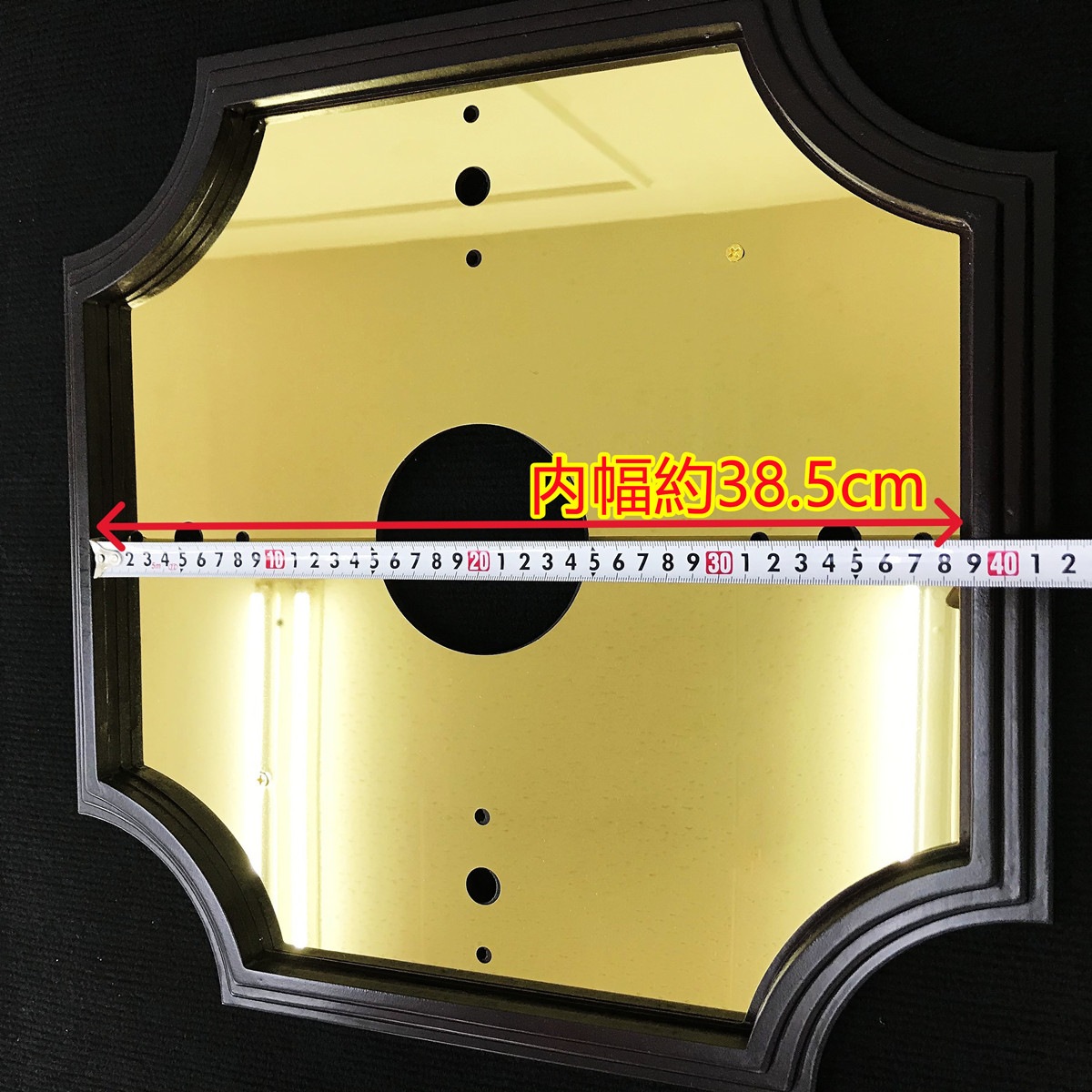 オリジナル！新入荷 天吊り 38㎝ 小 シャンデリア用 ゴールド真空メッキ 木枠土台 ダークブラウン デコトラ 男の城 観光バス 金華山 C0713S