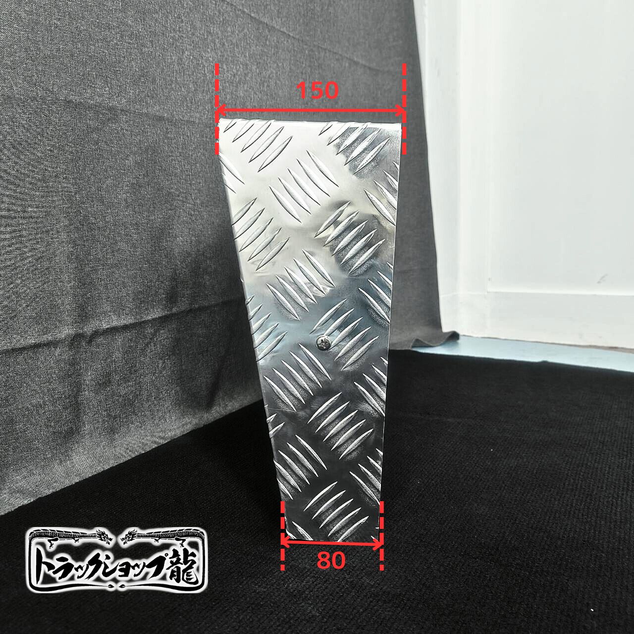 アルミ縞板×ステンレス 6連 テールボックス 2個セット 丸形