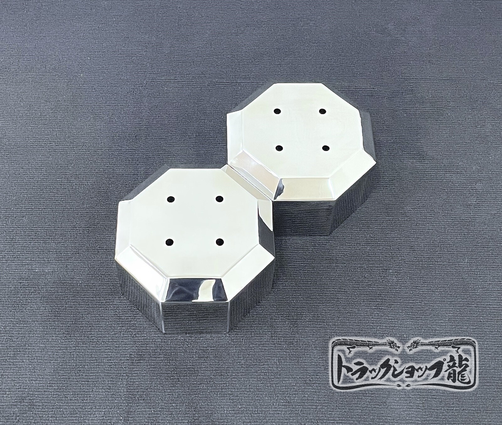 ステンレス リアハブカバー 19.5インチ 鏡面 8穴 八角形 2個組 大型増トン用 センターカバー センターキャップ S0878S