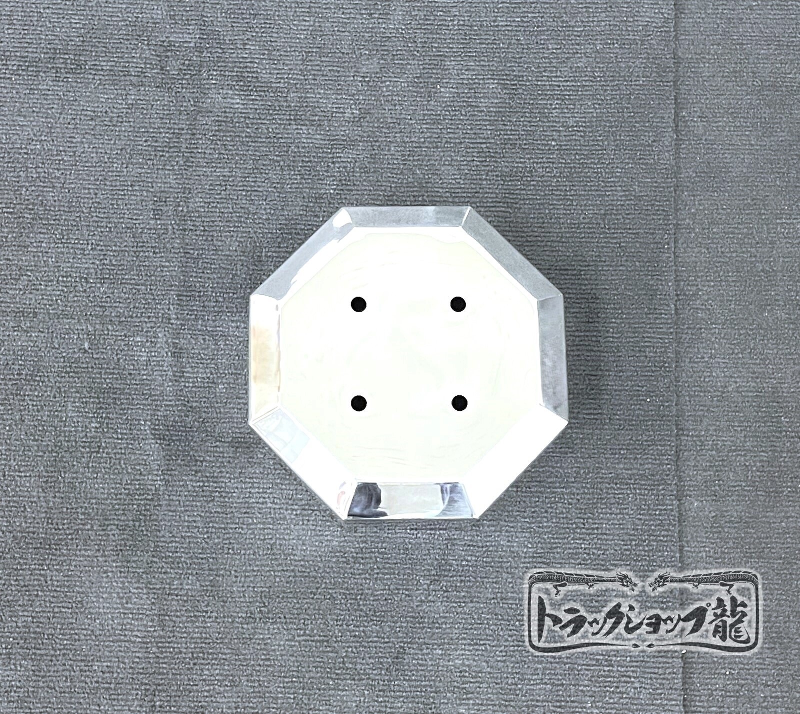 ステンレス リアハブカバー 19.5インチ 鏡面 8穴 八角形 2個組 大型増トン用 センターカバー センターキャップ S0878S