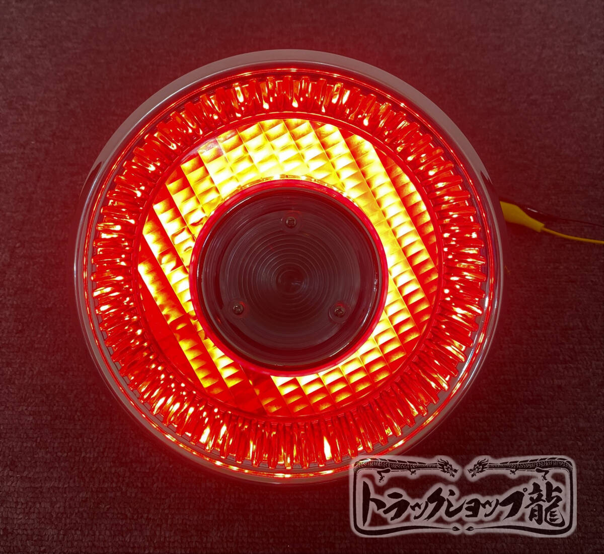 丸形 スカイライン テールランプ レンズのみ 【赤×白】 6個