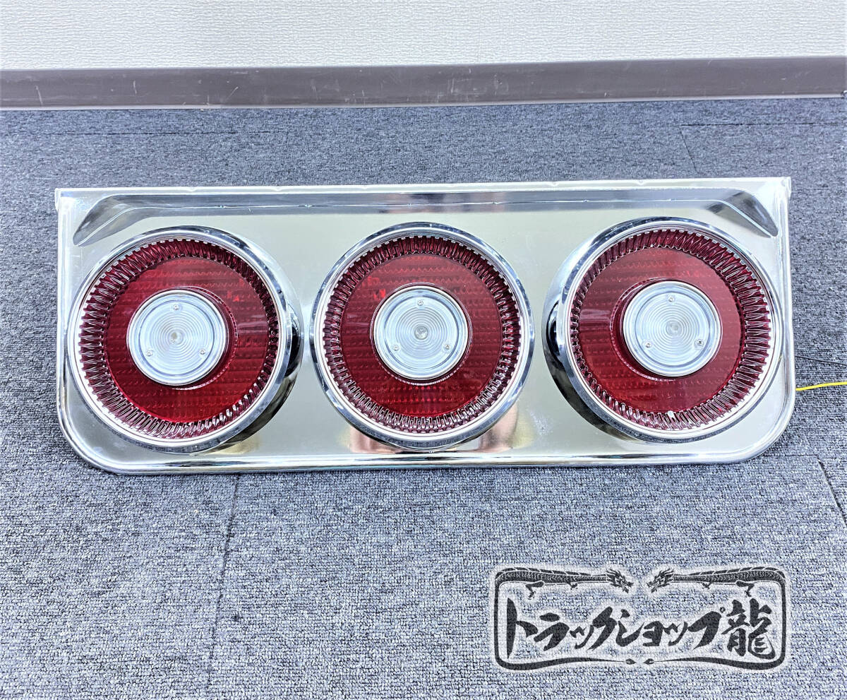 【在庫処分大特価!!】 テールランプ スカイライン 丸形 レンズのみ 6個 【赤×白】 ホビーラジコン