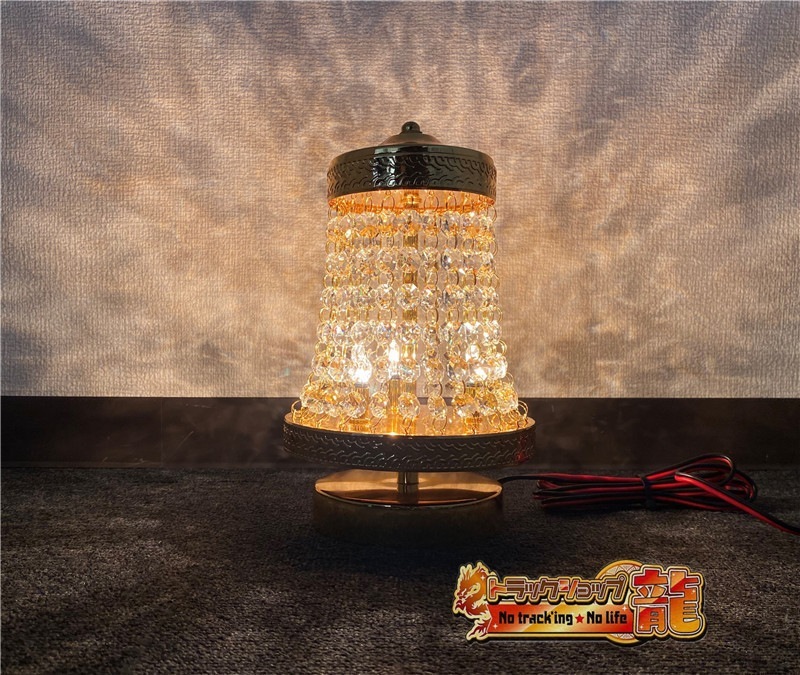 ツリー型 スタンド シャンデリア フルゴールドメッキ ナイアガラ