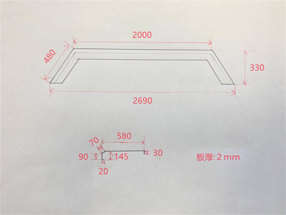 ステンレス ロングフェンダー 2枚セット 大型 10t ダンプ 鱗柄 二段曲げ 標準タイプ リアフェンダー 泥除け S0418S