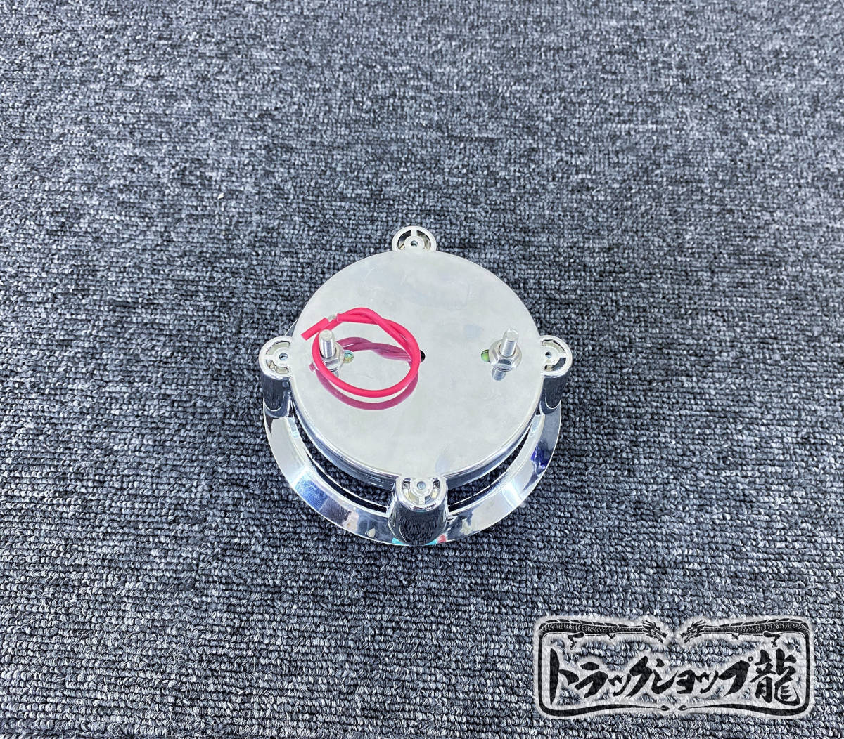 ガラス製 4点留め 星型 バスマーカー 【グリーン】 2個セット メッキリング付き 星マーカー マーカーランプ S0282G