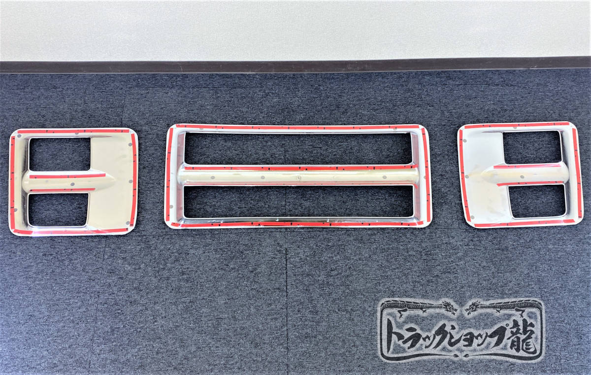 ※12/23まで「はる」取り置き中 4cモルトDream デッキパーツ Amazon | バイクパーツセンター(Bike Parts Center) メッキ