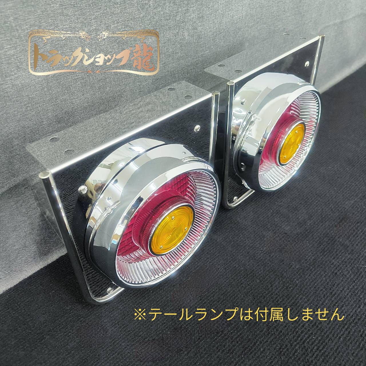 ろめぷさま専用 ろめぷさま専用 パスタイムZXローション | 祐徳薬品工業株式会社